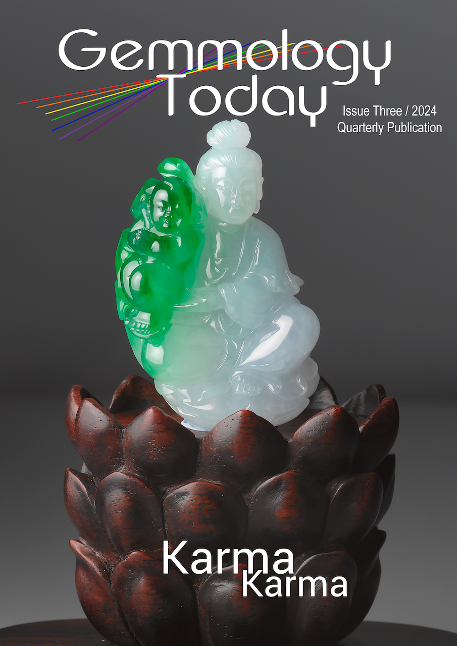 Gemmology Today Back Issues